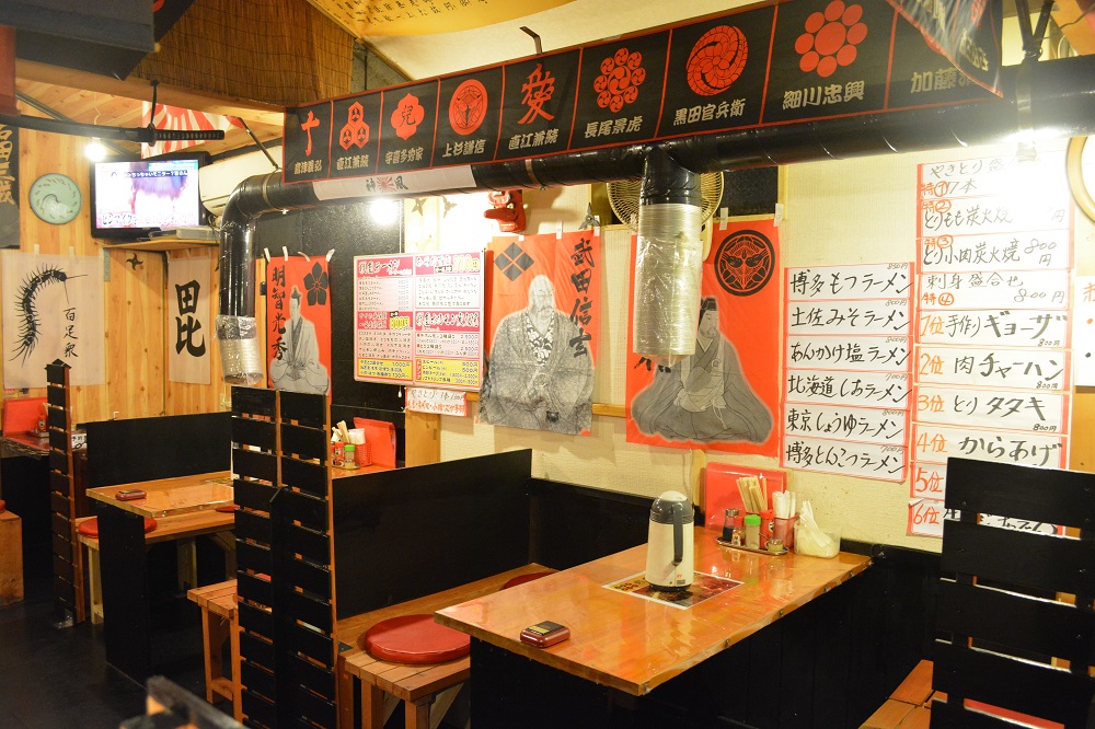土佐味噌、博多とんこつ、北海道塩、東京醤油などの全国のラーメンを楽しめるお店